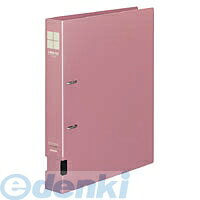 &nbsp; コクヨ &nbsp; 0120-201-594 【商品説明】●ワンタッチで開くユニバーサルデザインとじ具を採用。●リングの右側が垂直なので、とじた書類の端面がきれいにそろいます。●棚からの取り出しが便利なフィンガーホール付き。●紙押え具付き。●とじ穴間隔／80mmピッチ。●表紙／PPシート。【商品仕様】サイズ：A4-S収容寸法：30適正収容枚数：300枚外寸法（高さ・幅・背幅）：307・251・45●再生材配合率/表紙：R-PP50%●穴数/2穴●とじ穴間隔/80mmピッチ●表紙/R-PP●紙押さえ具付き●替背紙式4901480039749類似商品はこちらコクヨ KOKUYO フ-FD430Y Dリン885円コクヨ KOKUYO フ-FD430G Dリン885円コクヨ KOKUYO フ-FD430M Dリン885円コクヨ KOKUYO フ-FD420P Dリン856円コクヨ KOKUYO フ−FD431P Dリン885円コクヨ KOKUYO フ-FD420G Dリン856円コクヨ KOKUYO フ-FD420Y Dリン856円コクヨ KOKUYO フ-FD420M Dリン856円コクヨ KOKUYO フ-FD420B Dリン856円コクヨ KOKUYO フ−FD431M Dリン885円コクヨ KOKUYO フ−FD431Y Dリン851円コクヨ KOKUYO フ−FD431B Dリン885円