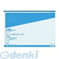 グラフ用紙 A4 両対数グラフ Log-Log 上質紙 81.4g/m2 アイ色 50枚入 グラフサイズ 63mm 3x4単位 対数目盛 べき関数 乗法 除法【SAKAE TP】【トチマン】【トモエ堂】