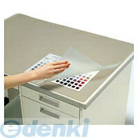 コクヨ KOKUYO マ−616M デスクマット軟質再生オレフィン系樹脂 つや消しW下敷付1047x622 マ−616M 下敷き付き デスクマット軟質W