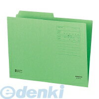 コクヨ KOKUYO A4−2F−1G 【10個入】 1/2カットフォルダーカラー第1見出し A4緑 A4−2F−1G コクヨ KOKUYO A4−2F−1G 【10個入】 1/2カットフォルダーカラー第1見出し A4緑 A4−2F−1G