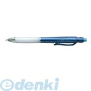 コクヨ KOKUYO PS−300B シャープペンシル〈フィットカーブ〉0.5mm 軸 青 PS−300B フィットカーブSP青 シャー...