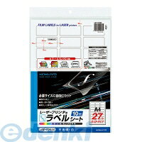 &nbsp; コクヨ &nbsp; 0120-201-594 【商品説明】●カラーレーザー・モノクロレーザー兼用の耐熱・耐水仕上げの丈夫なラベルです。●カラーコピー用としてもお使いいただけます。●フィルム厚/ラベル本体=0.07mm(総厚188g/m2相当、0.15mm)●材質:PETフィルム。【商品仕様】サイズ：A4面数：バーコード（27面）1片の大きさ：25・56仕様：白・ツヤ消し枚数：10枚●材質/PETフィルム●フィルム厚/ラベル本体：0.07mm（総厚188g/相当・0.15mm）4901480590431類似商品はこちらコクヨ KOKUYO LBP−2215 カラー2,728円コクヨ KOKUYO LBP−F1596 カラ12,507円コクヨ KOKUYO LBP−F2592 カラ12,507円コクヨ KOKUYO LBP−2210 カラー12,507円コクヨ KOKUYO LBP−F1592 カラ2,728円コクヨ KOKUYO LBP−F196 カラー7,734円コクヨ KOKUYO LBP−F191 カラー7,734円コクヨ KOKUYO LBP−F696 カラー2,141円コクヨ KOKUYO LBP−F691 カラー2,141円コクヨ KOKUYO LBP−F192 カラー7,734円コクヨ KOKUYO LBP−F193 カラー7,734円コクヨ KOKUYO LBP−F194 カラー7,734円
