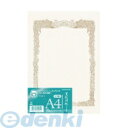 コクヨ KOKUYO カ-SJ214 賞状用紙<プリンタ対応>A4 横書き用 10枚 カ-SJ214 ヨコ書き用