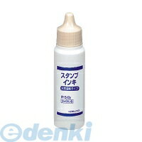  KOKUYO IP540B ץ  佼30ml  IP540B 佼 襹佼