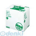 コクヨ KOKUYO メ−3003 タックメモ 超徳用・付箋タイプ 74x25mm 100枚x40本入 イエロー メ−3003 タックメ...