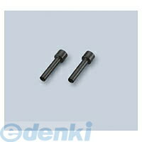 コクヨ KOKUYO PN−31A 強力パンチ替刃 PN−31用 2本入り PN−31A