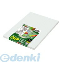 コクヨ KOKUYO VF−1420 OHPフィルム カラーLBP&PPC用 A4 50枚入 検知マークなし VF−1420 検知マーク付なし カラーレーザー用OHPフィルム
