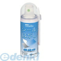  KOKUYO TW-200 Ϥץ졼50ml TW200N 4901480480220 إ ̳ إۥ TW200 ʸ˼ ơʥ꡼