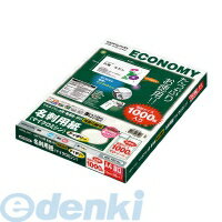  KOKUYO KPCVEA15LY ޥץ̾ѻξ̻10X100祢ܥ꡼ KPCVEA15LY ޥߥ