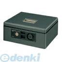 コクヨ KOKUYO CB−11DM 手提げ金庫A4シリンダー錠・ダイヤル錠ダークグレー CB−11DM ダイヤル錠付き 手提げ金庫ダイヤル付き型 手提金庫(3)