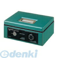 コクヨ KOKUYO CB−13G 手提げ金庫A5シリンダー錠・ダイヤル錠緑 CB−13G ダイヤル錠付き 手提げ金庫ダイヤル付き型 グリーン コクヨ手提げ金庫