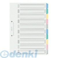コクヨ KOKUYO シキ−P120 カラー仕切カードPP ファイル用 A4縦2穴10山見出し1組 シキ−P120