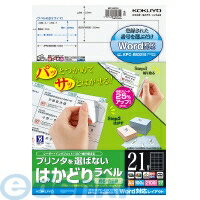  KOKUYO KPC−E80316 ץ󥿤Фʤ Ϥɤ٥A4 21 100 KPC−E80...