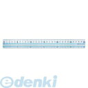 コクヨ KOKUYO GY−GBA111B 直線定規<まなびすと>再生PET樹脂製30cm目盛りブルー GY−GBA111B