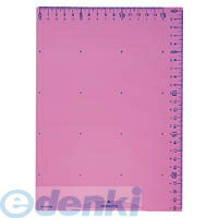 コクヨ KOKUYO GY−GCG100P 【10個入】下敷き＜まなびすと＞B5 定規機能 簡易クリップ 付 ピンク 簡易クリップ付 下敷きピンク