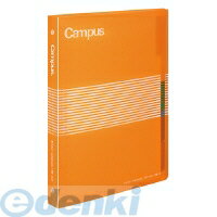 【11/25限定！抽選で最大100％ポイントバック】コクヨ KOKUYO ル-P334YR スライドバインダー ミドルタイプ PP表紙B5縦26穴オレンジ ル-P334YR キャンパススライドバインダー