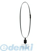 コクヨ KOKUYO ナフ−R280D 名札セット リール式・ハードケース・IDカードサイズ 黒 ナフ−R280D 吊り下げ名札 IDカード用