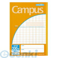 RN KOKUYO m|30KA20 y10z LpXm[g pr r200 m|30KA20 LpXWjAJW 4901480176307