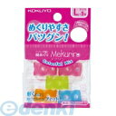 コクヨ KOKUYO メク−C22 リング型紙めくり<メクリン>カラフルミックス・Lサイズ メク−C22 リング型紙めくりメクリン カミ...