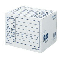 コクヨ KOKUYO B4A4-BX-W 【20個入】文書保存箱【カラー・フォルダー用】 B4A4BXW ホワイト コクヨ文書保存箱 4901480306810 ボックス 収納