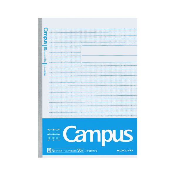 コクヨ KOKUYO ノ-F3BKN-B キャンパスノート【ドット入り理系線】 ノF3BKNB 図表罫