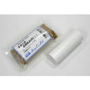 ハープ HARP No.H156 Tピカ 彫金 工具 No.H156