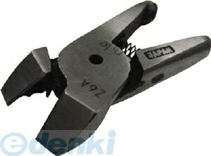 (LINEクーポン有)室本鉄工 株 Z6A エヤーニッパ用替刃 超硬タイプ Z6A Z6A