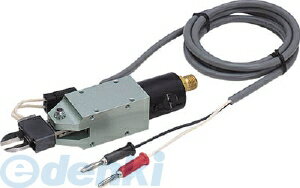 室本鉄工 AH8 ナイル 角型エアーヒートニッパ本体AH8 AH-8【キャンセル不可】