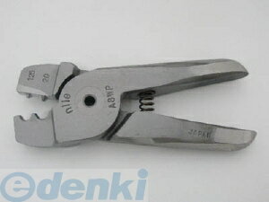 4953881852113類似商品はこちら室本鉄工 株 A80W-2.0-5.5 替刃裸24,145円室本鉄工 A8WP125 替刃裸端子用圧着刃119,015円室本鉄工 株 AR8WP-20-55 替刃接続18,829円室本鉄工 株 A8P1-2.0 替刃裸端子用圧15,921円室本鉄工 A8P-5.5 エアーニッパ替刃裸端15,591円室本鉄工 A8P-2.0 エアーニッパ替刃裸端15,591円室本鉄工 A80-2.0 替刃裸端子用圧着刃219,806円室本鉄工 株 AR8WP-1.25-2.0 替19,015円室本鉄工 株 AR80W-2.0-5.5 替刃24,145円室本鉄工 A80-5.5 圧着刃裸端子用エヤー19,806円室本鉄工 株 A80W-1.25-2.0 替刃24,145円室本鉄工 株 A8P 1.25 エアーニッパ替15,591円