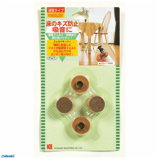 (LINE�����ݥ�ͭ)���� FK-22BE ���Υ����ɻ� �ե���ȥ����ѡ� �١����� ��22mm FK22BE