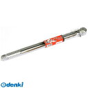 アステージ Astage 4945296012404 ASTAGE #266033 スーパーBBQバサミ ステン450MM スーパーバーベキューバサミ スーパー...