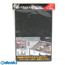 アステージ Astage 4991068145900 ACCS #402252 ブロッククッション 35MM BC−L ブロックくり抜き ポリウレタ...