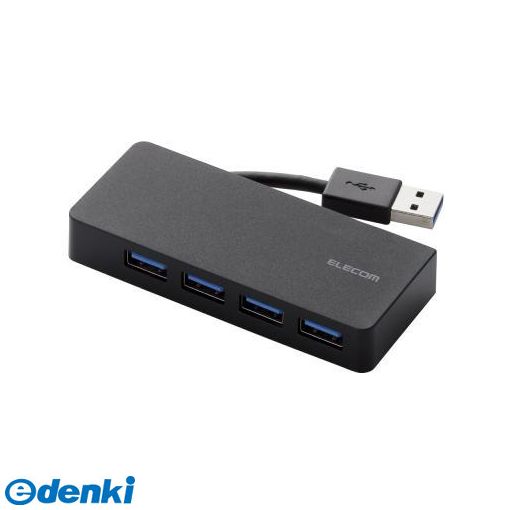 (LINEクーポン有)ELECOM エレコム U3H-K417BBK 4ポートUSB3．0ハブ【ケーブル収納タイプ】 U3HK417BBK ..
