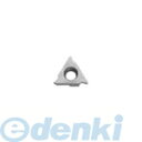 京セラ KYOCERA GBA43L480-040 KW10 溝入れ用チップ KW10 超硬 10コ入 GBA43L480040KW10(4)
