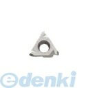京セラ KYOCERA GBA43R400-200R KW10 溝入れ用チップ KW10 超硬 10コ入 GBA43R400200RKW10