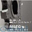 京セラ KYOCERA MSTC125SR1820-12-8T ミーリング用ホルダ MSTC125SR1820128T