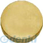 12/5ꡪǺ100ݥȥХå۵ KYOCERA RNMN120400S02020 KBN900 CBNå KBN900 ƥ...