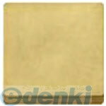  KYOCERA SNMN120312S02020 KBN900 CBNå KBN900 ƥCBN SNMN120312S02020KBN9...