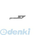 京セラ KYOCERA VNGR0510-11 KW10 溝入れ用チップ KW10 超硬 5コ入 VNGR051011KW10