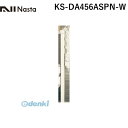 iX^ NASTA KS-DA456ASPN-W XCOA[ zCg y1Zbg2{z KSDA456ASPNW