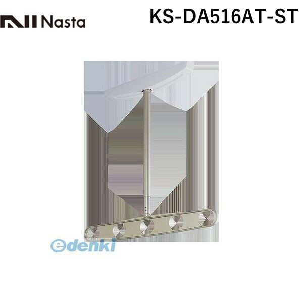 楽天市場】ks da516atの通販 楽天市場】ks da516atの通販