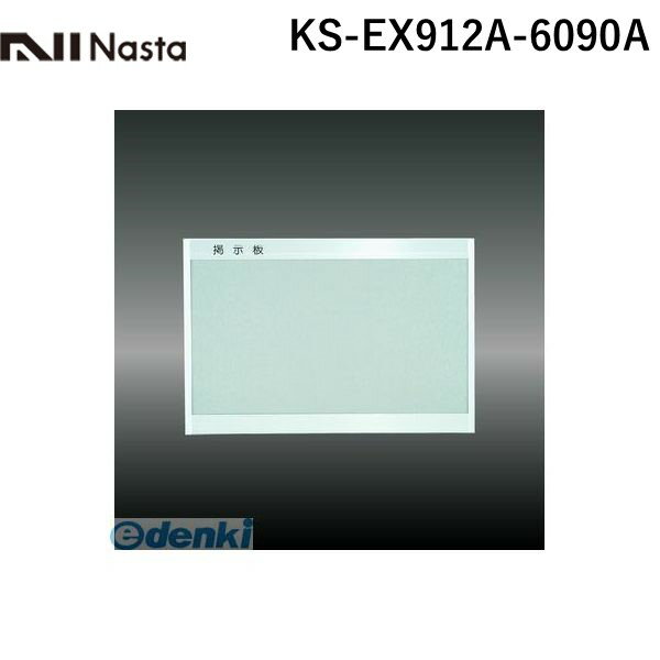 ʥ NASTA KS-EX912A-6090A Ǽġڲ͡ 쥶Ž  KSEX912A6090A