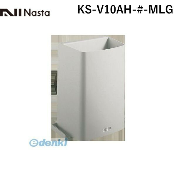 ナスタ NASTA KS-V10AH-#-MLG 耐外風高性能フード【防虫網付】 φ100 KSV10AH#MLG