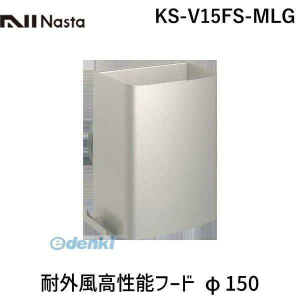 楽天市場】ks-v15fsの通販 楽天市場】ks-v15fsの通販