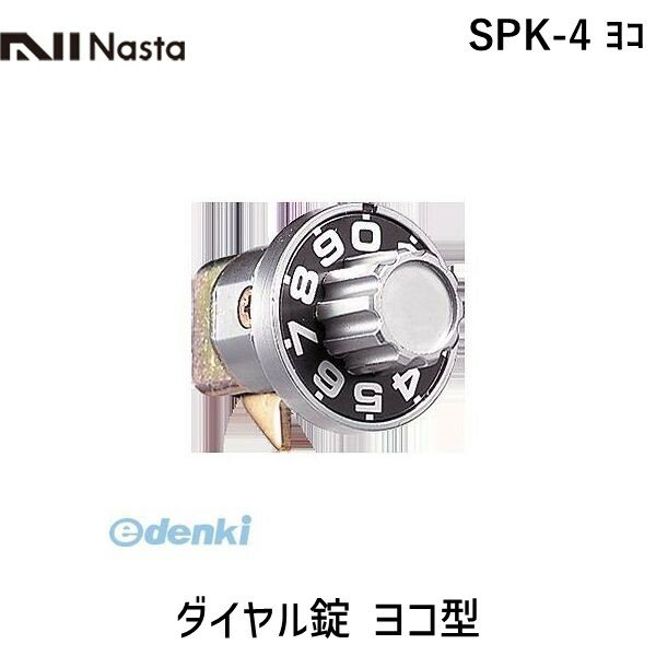 よく一緒に購入されている商品ナスタ NASTA SPK-15N-T 可変ダ2,238円 &nbsp; キョーワナスタ &nbsp; 06-6858-5671 【商品説明】取替ダイヤル錠類似商品はこちらナスタ NASTA SPK-5 ヨコ ダイヤル2,238円ナスタ NASTA SPK-9N ヨコ 静音ダ2,238円ナスタ NASTA SPK-11N ヨコ 静音2,238円ナスタ NASTA SPK-15N-Y 可変ダ2,238円ナスタ NASTA SPK-14N-Y 可変ダ2,238円ナスタ NASTA SPK-4 タテ ダイヤル2,238円ナスタ NASTA MPK-7 ヨコ 静音ダイ2,238円ナスタ NASTA MPK-10 ヨコ 静音大2,238円ナスタ NASTA SPK-1 ダイヤル錠 S2,238円ナスタ NASTA SPK-5 タテ ダイヤル2,238円ナスタ NASTA SPK-15N-T 可変ダ2,238円ナスタ NASTA SPK-14N-T 可変ダ2,238円