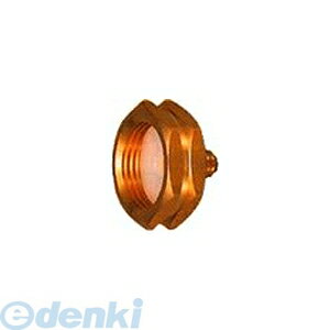 Other - (LINEクーポン有)デンゲン DENGEN CP-BA-1F 大型ボンベ用アダプター CPBA1F