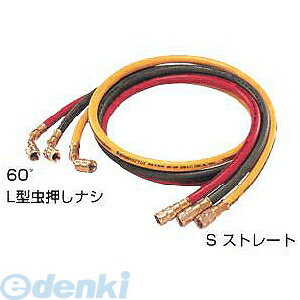 デンゲン DENGEN CP-H2200F-S チャージングホース 3本組