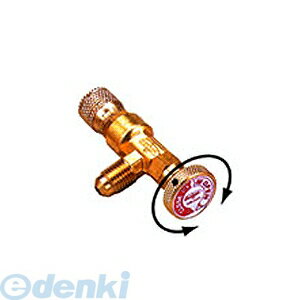 (LINEクーポン有)デンゲン DENGEN CP-HCV-A 高圧用コントロールチャージバルブ3／8 R-12 CPHCVA