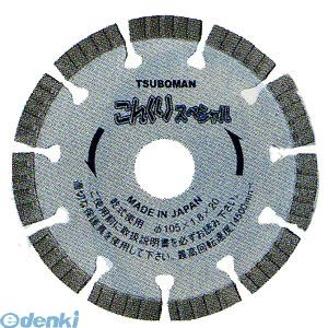 ツボ万 CRS-125 こんくりスペシャル125 CRS125