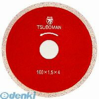 ツボ万 T-200x25.4H タイルカッターT-200 T200x254H【送料無料】 湿式 TSUBOMAN ダイヤモンドホイール 替え刃